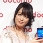 朝倉あきドコモのＣＭ女優で話題！大学は？トリックでの発言は？